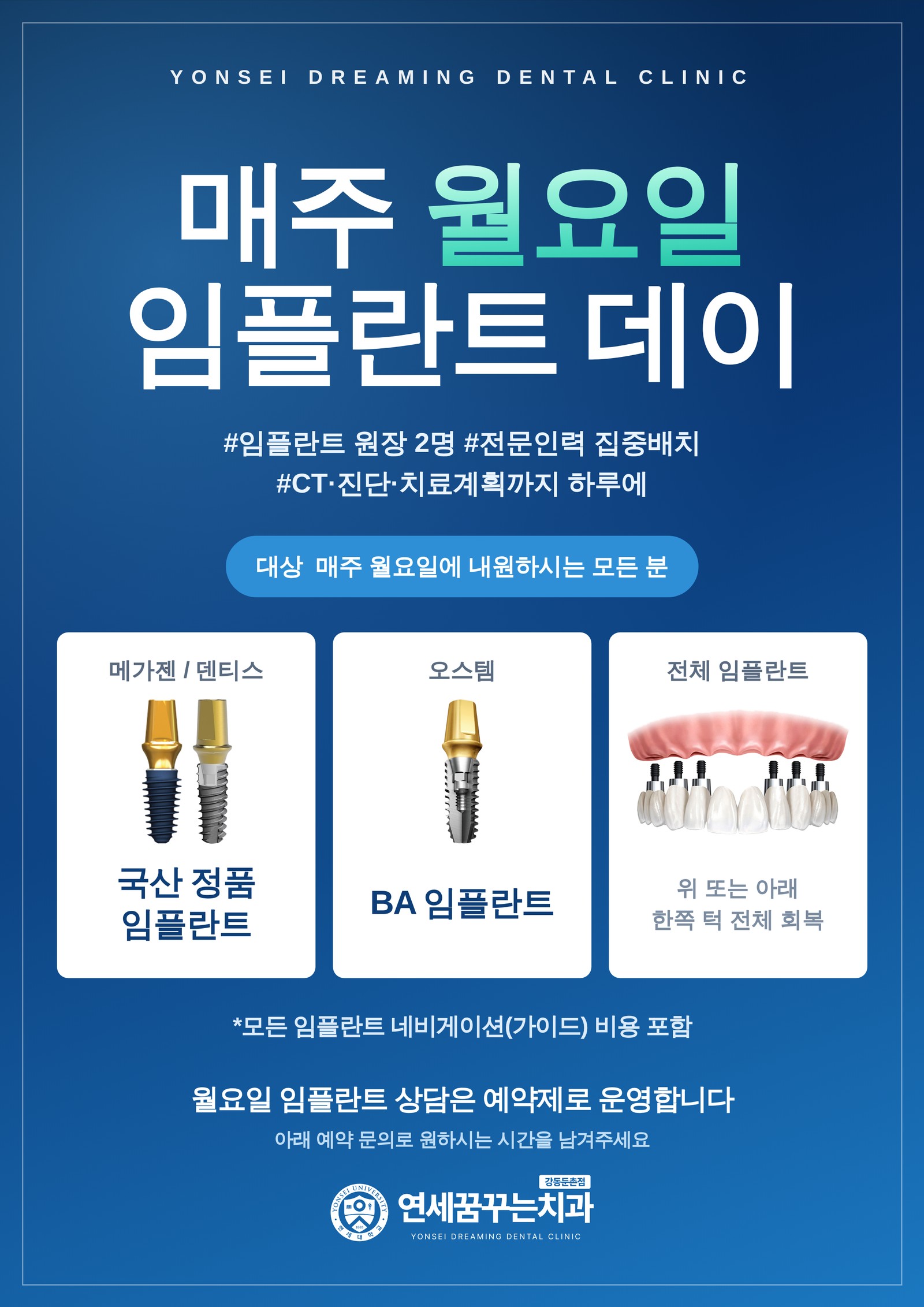 팝업이미지