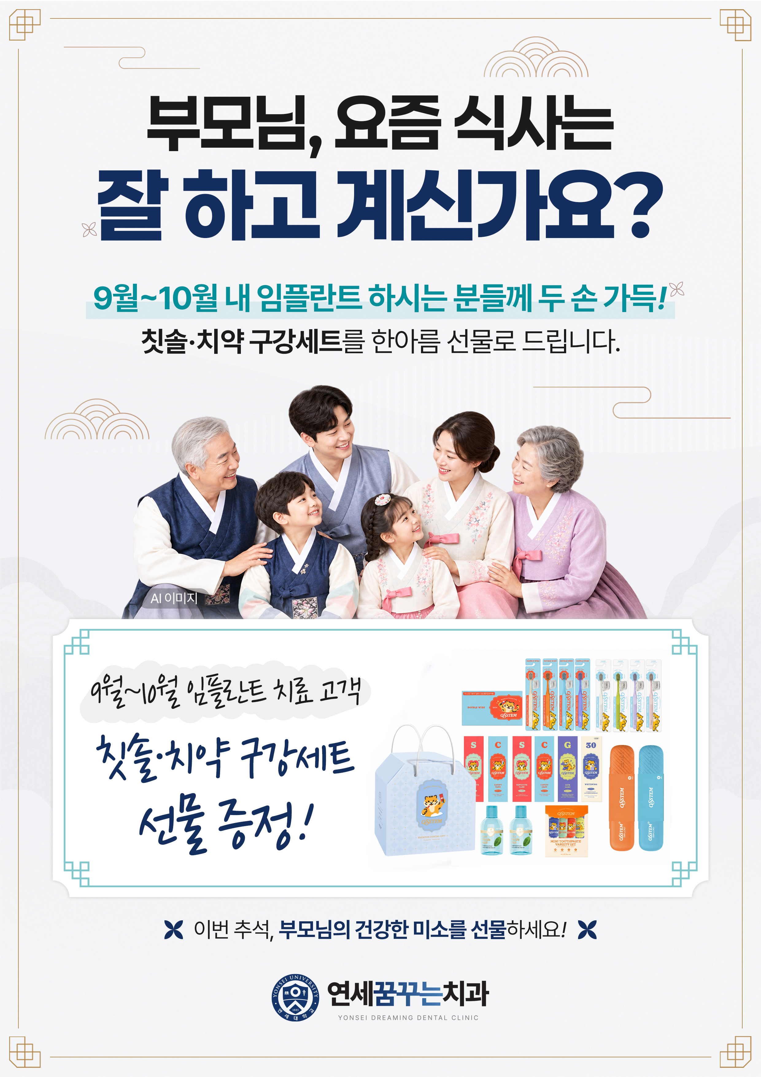 팝업이미지