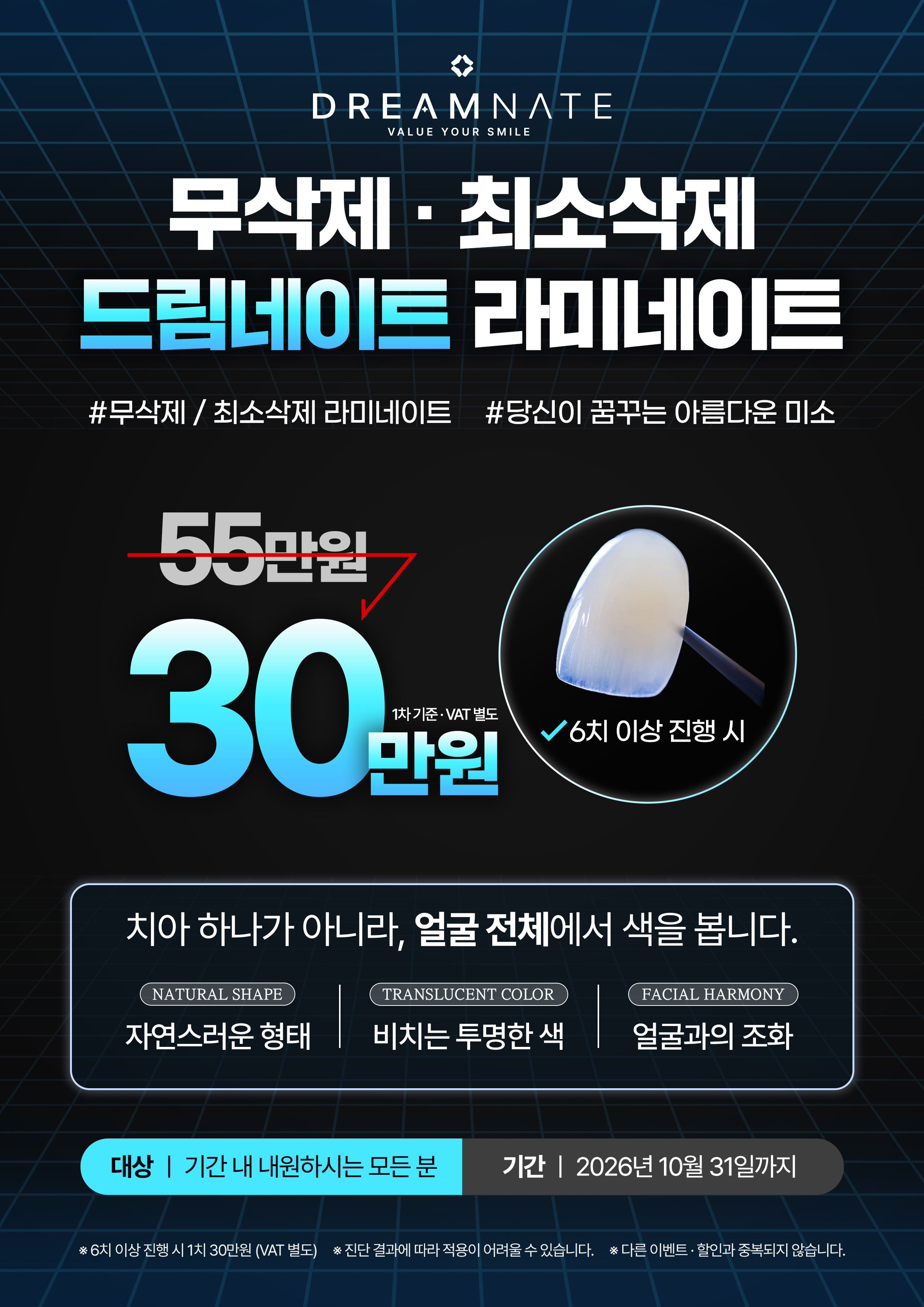 팝업이미지